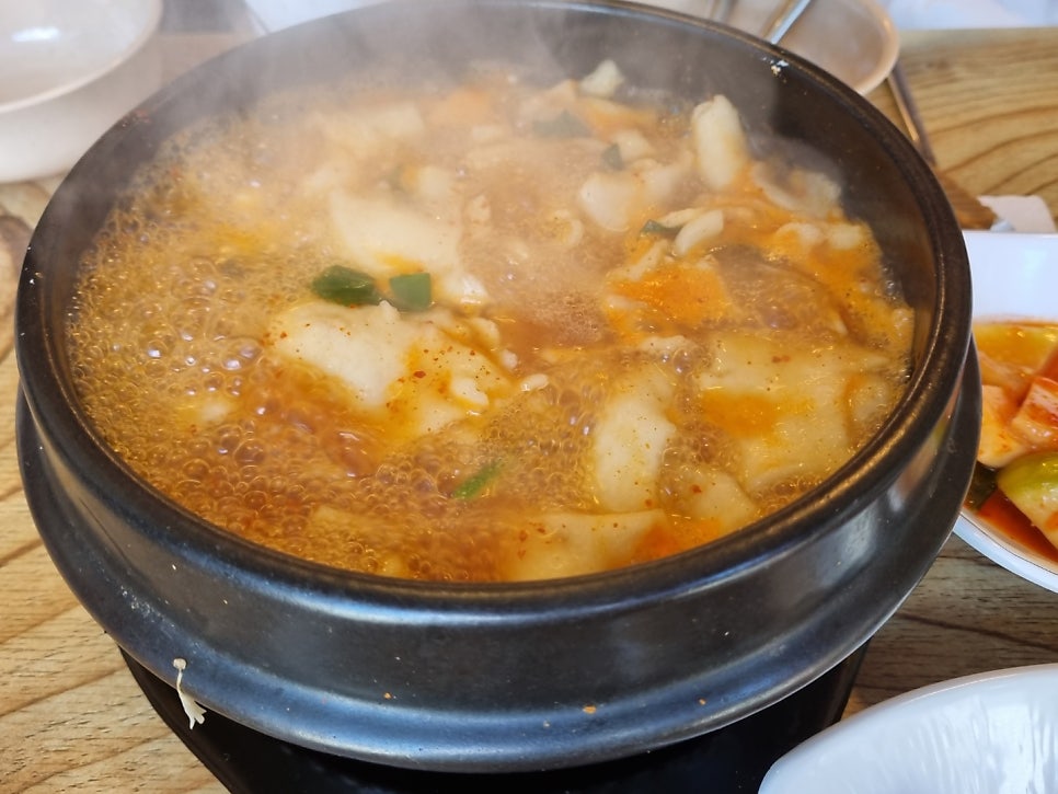 홍어골 사진 6
