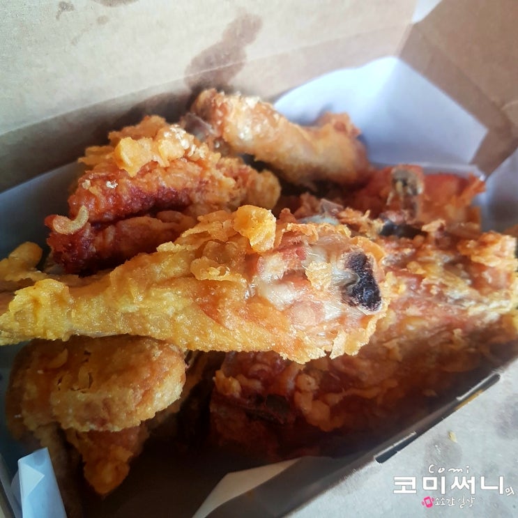 [남양주 수동 치킨집/통닭집] 수동 착한 통닭 가성비 좋은 담백한 치킨 포장!