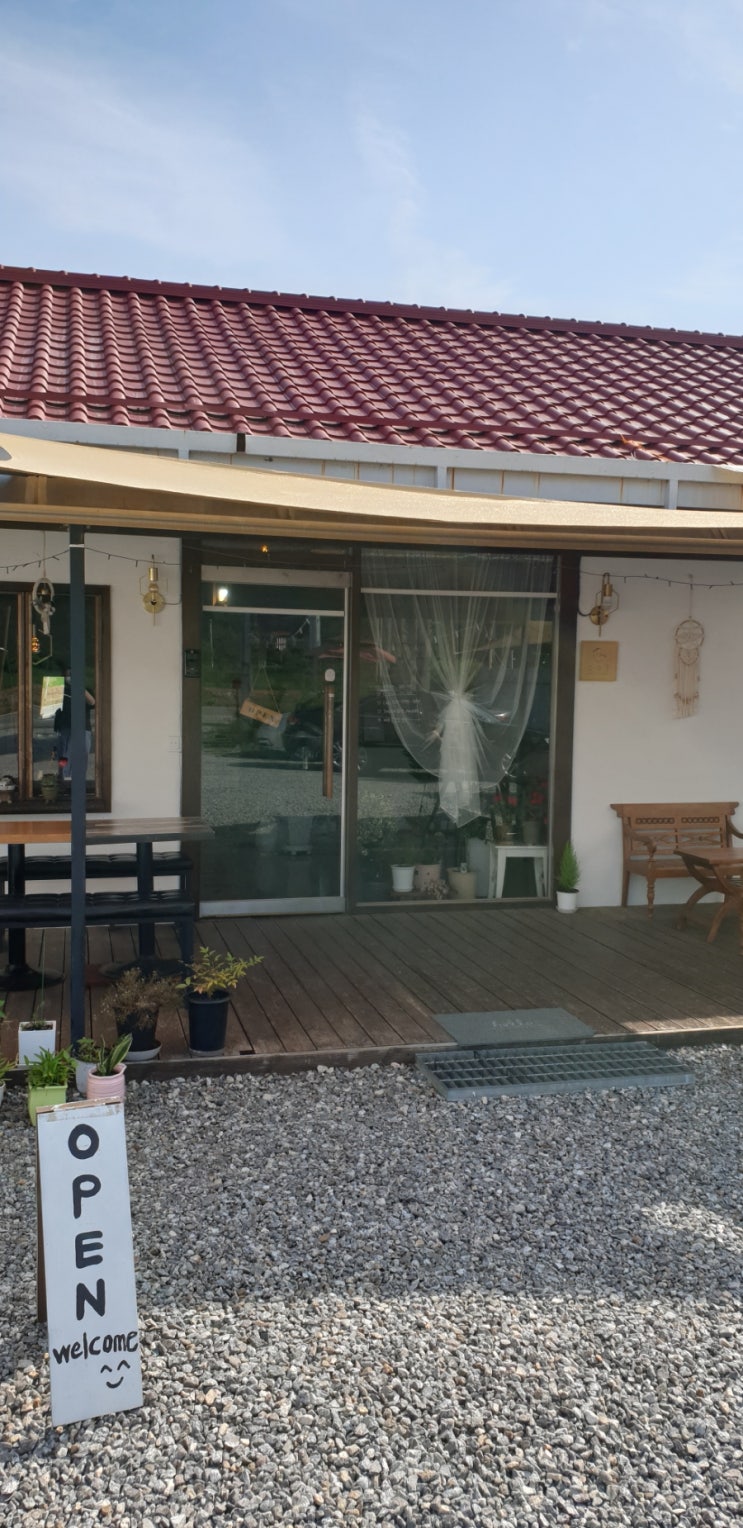  용인시 처인구 양지면 대대리, 카페 [오늘도]