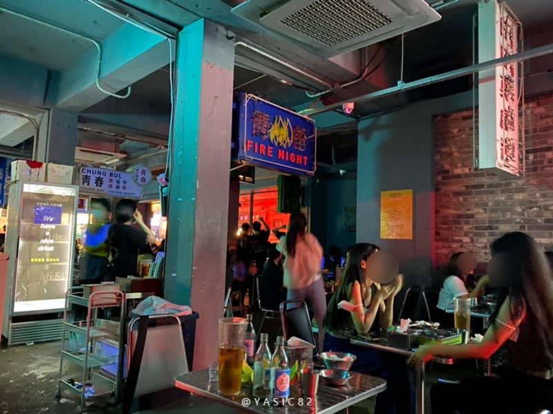부산 서면 헌팅포차 청불 : 네이버 블로그 부산 서면 헌팅포차 청불 : 네이버 블로그