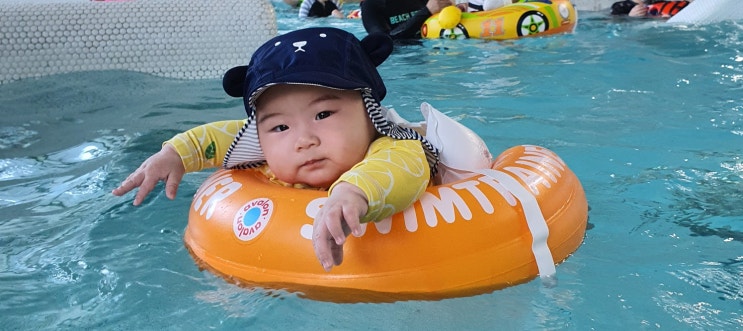[6개월 아기랑 여행] 휘닉스평창, 블루캐니언, 제천 의림지 #6개월수영