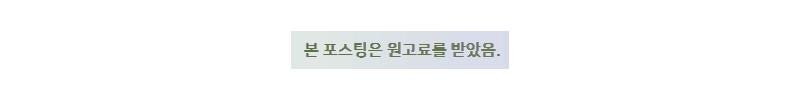 꿈에그린펜션 사진 6