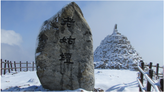  우리 땅에 전하는 마고할미 이야기-자월도, 단양,통영,제주도, 지리산