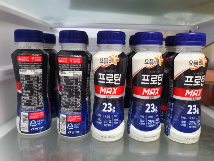  마시는 프로틴 요플레 프로틴 맥스 드링크 내돈내산 후기 - 단백질, 영양성분, 칼로리, 유통기한, 맛