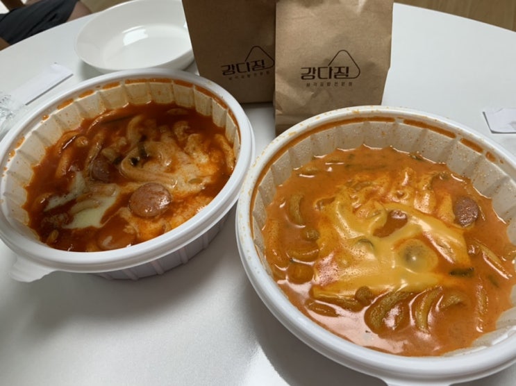해운대 분식집 삼각김밥 전문점 강다짐에서 강떡볶이, 로제떡볶이, 참치마요삼각김밥, 강다짐삼각김밥 주문해 먹기 (+ 해운대좌동점 ) 해운대 분식집 삼각김밥 전문점 강다짐에서 강떡볶이, 로제떡볶이, 참치마요삼각김밥, 강다짐삼각김밥 주문해 먹기 (+ 해운대좌동점 )