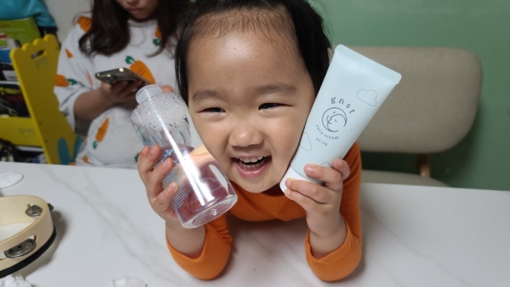  아기침독크림 GNST 코코크림 유아클렌징워터