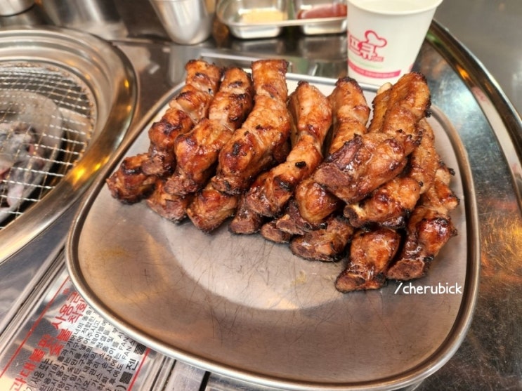  한양대/왕십리 맛집_등갈비, 돼지껍데기가 맛있는 #등대집