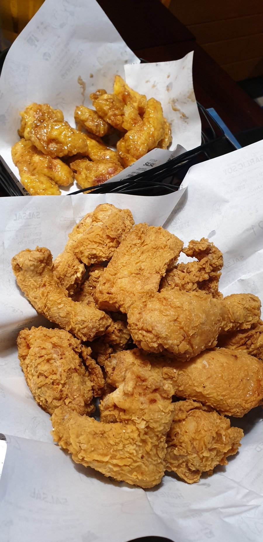 교촌치킨 양지점 사진 6