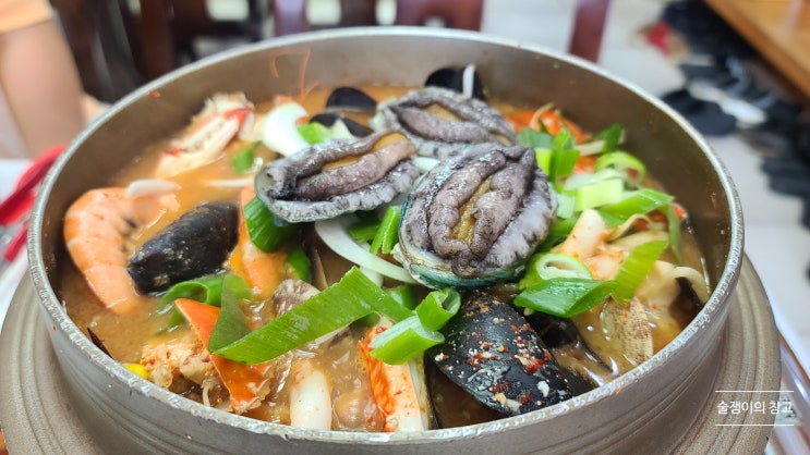 서해바다. 대천해수욕장. 가성비 맛집. 서해바다. 대천해수욕장. 가성비 맛집.