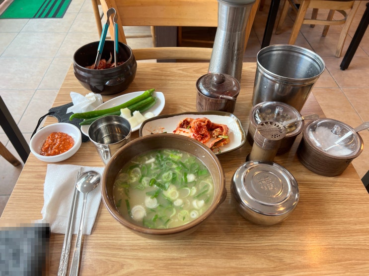  미금역|  닭곰탕도 맛집 손가네 닭곰탕 후기