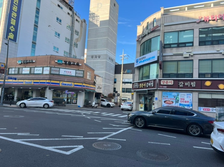  울산 남구 삼산 남구청 근처 레터링케이크 추천 ‘핀아케이크’ /가격 위치
