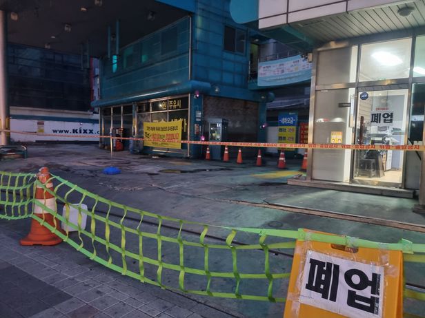 “50년 이어온 가업인데”… 유가 폭등에 줄줄이 문 닫는 주유소 “50년 이어온 가업인데”… 유가 폭등에 줄줄이 문 닫는 주유소