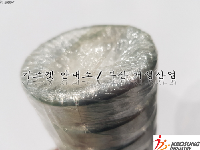 Ring Joint Gasket SOFT IRON R13 제품 사진입니다. : 네이버 블로그