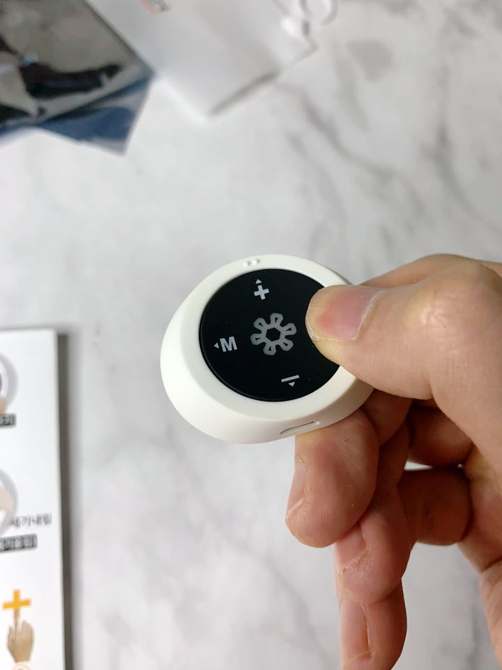  EMS 저주파 전기 마사지는 나나니! 근육뭉침 해결해보자
