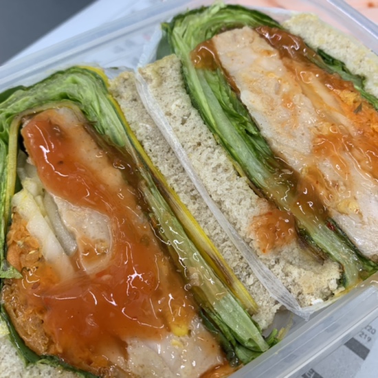  바디챌린지 14주차 식단