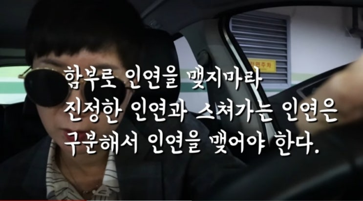  병원을 퇴사하는 이유(부제 : 한국 간호사 문제점)