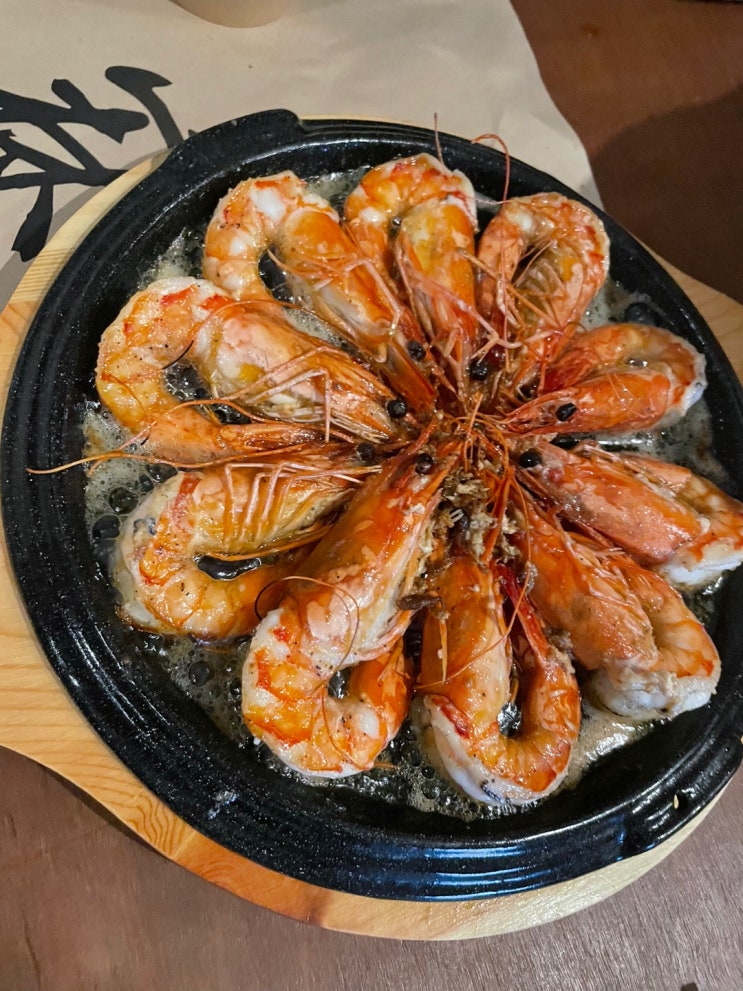  울산 삼산동 이자카야 "밤이 깊을 림 㝝" 에서 한잔 !