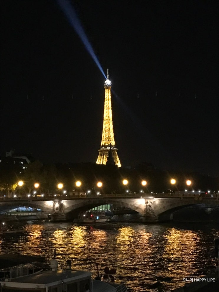 부모님과 함께하는 유럽여행 - "파리 여행 4 일차" (갤러리아 라파예트 백화점 쇼핑꿀팁 & 파리 야경)