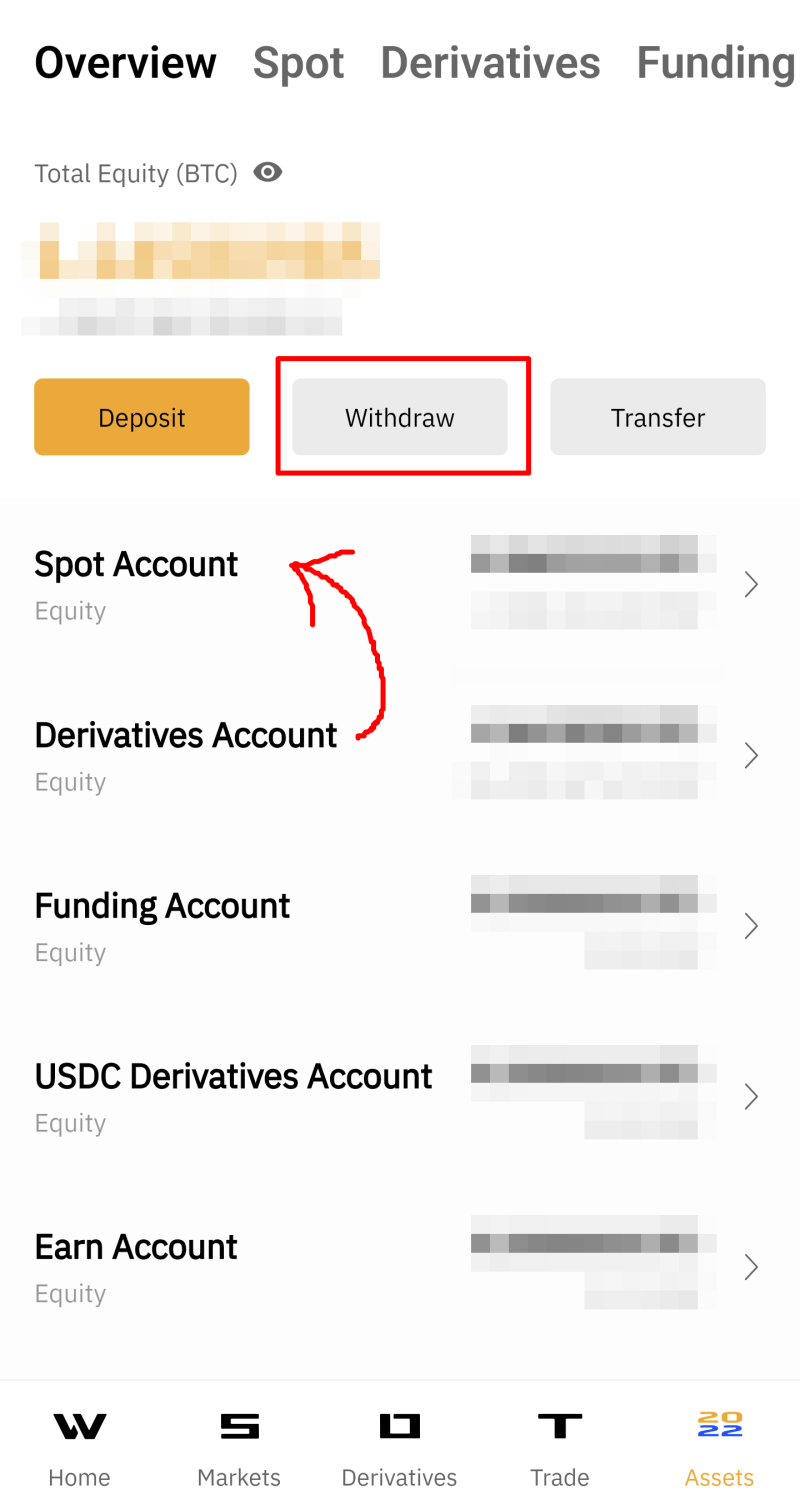 바이비트 업비트 출금방법 및 출금시간 정리 : 네이버 블로그