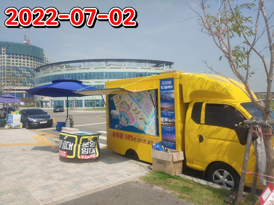 피자마루 시화호수점 사진 2