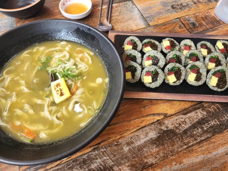  거제도 식물원 근처 분식 맛집!!! 배말칼국수•김밥  솔직리뷰!!아침,점심메뉴로 추천