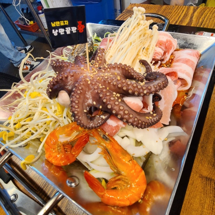  [여수여행] 낭만포차거리에서 돌문어해물삼합먹으며 데이트 - 낭만끝판왕(feat. 하멜등대)
