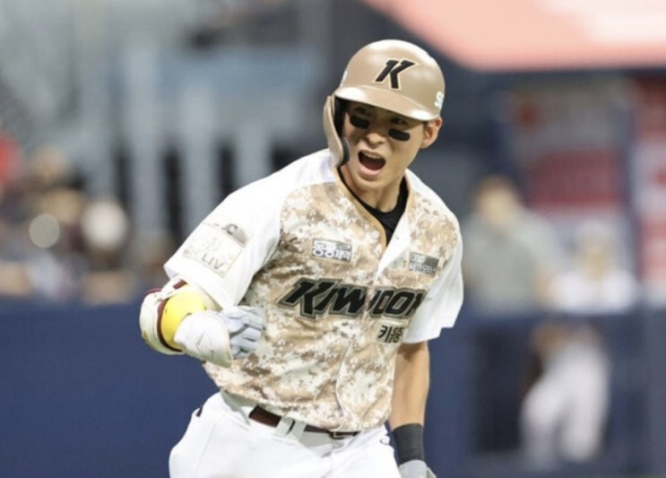 2022시즌 KBO 국내 프로야구 분석 7월 5일 두산 키움 SSG 롯데 삼성 LG KIA기아 KT 한화 NC 2022시즌 KBO 국내 프로야구 분석 7월 5일 두산 키움 SSG 롯데 삼성 LG KIA기아 KT 한화 NC