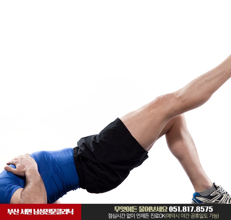 부산 서면 남성 처진 힙지방 흡입 탁월한 선택! 4