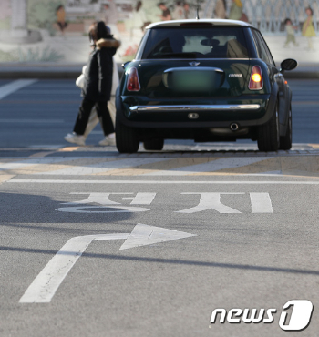"스쿨존사고? 1만4000원이면 돼"… 운전자보험료 줄이는 꿀팁 "스쿨존사고? 1만4000원이면 돼"… 운전자보험료 줄이는 꿀팁