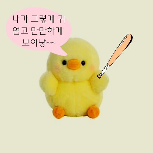  [명언.시] 명언 2개, 시 "나는 지금 끝없는 오솔길을 걷고있다"