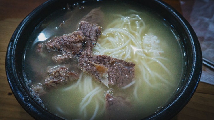  중림장, "넉넉한 양지살의 설렁탕"