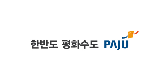 파주시, 토지거래허가구역 지정 연장