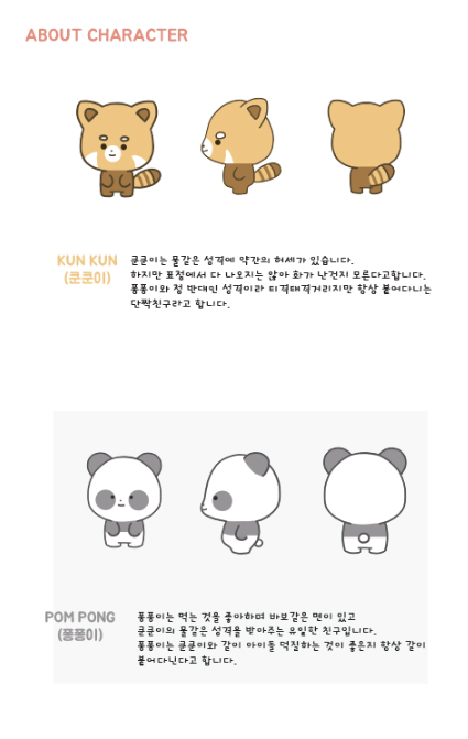  [일산디지털드로잉학원]취미로배우다입시준비까지