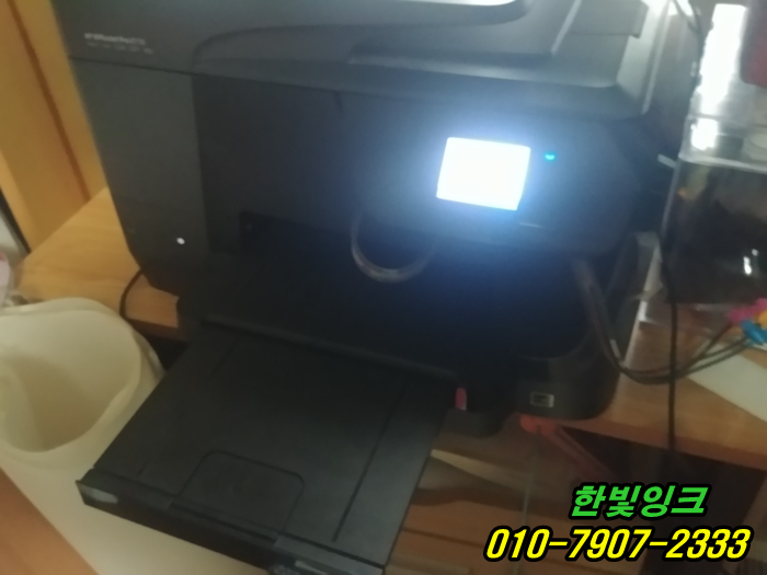 인천 미추홀구 도화동 HP8710 hp8715 무한 프린터 수리 잉크 카트리지 소모품시스템문제 출장 점검 as 인천 미추홀구 도화동 HP8710 hp8715 무한 프린터 수리 잉크 카트리지 소모품시스템문제 출장 점검 as