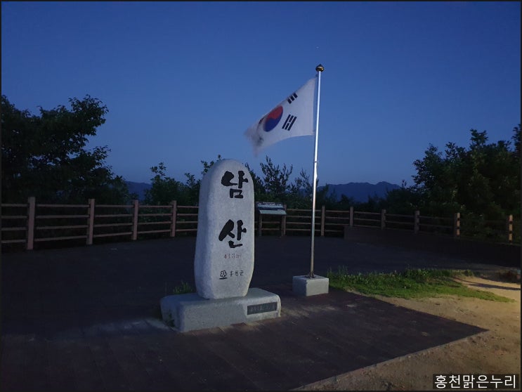  홍천 남산 야간산행과 연이은 새 등산로 탐방