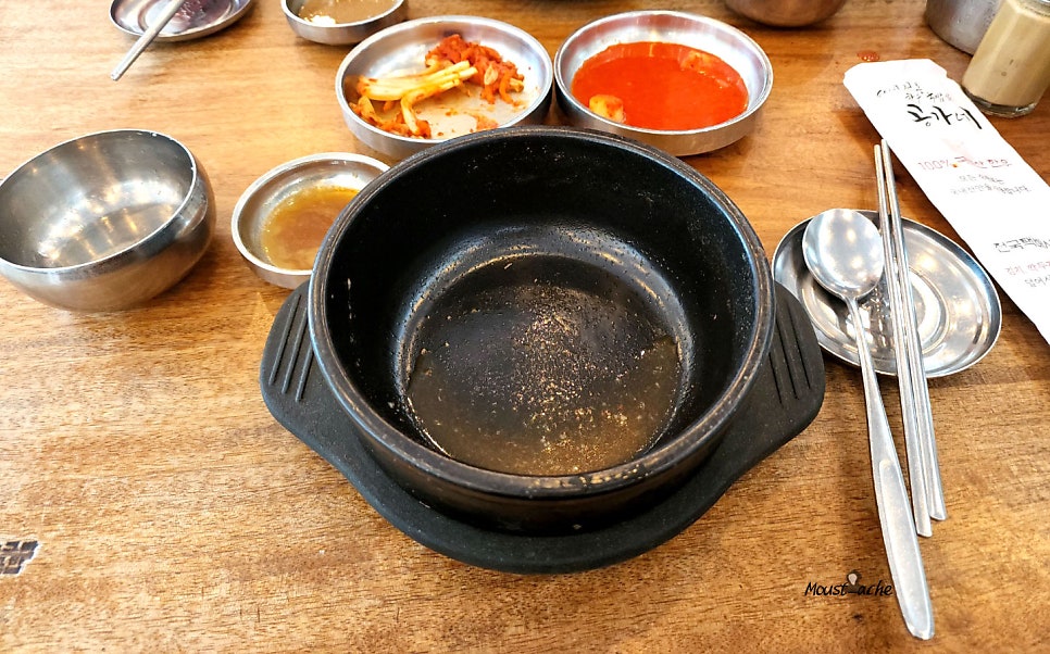 공가네 한우국밥전문점 하남점 사진 6