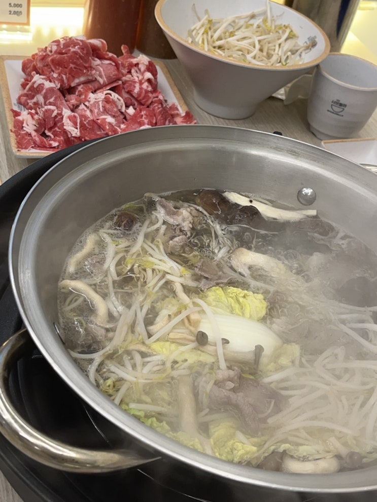 [하남 미사] 샤브렐라 회전 샤브샤브 월남쌈 맛집