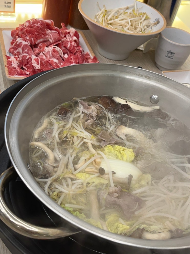  [하남 미사] 샤브렐라 회전 샤브샤브 월남쌈 맛집
