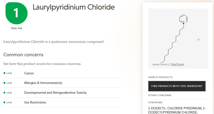 라우릴피리디늄클로라이드액 (Lauryl Pyridinium Cholride Solution)