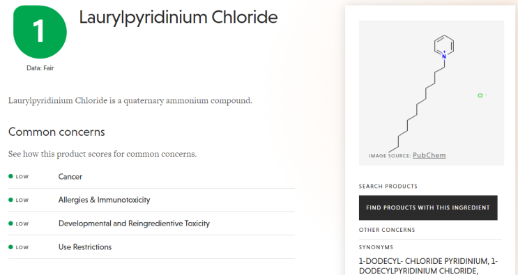  라우릴피리디늄클로라이드액 (Lauryl Pyridinium Cholride Solution)