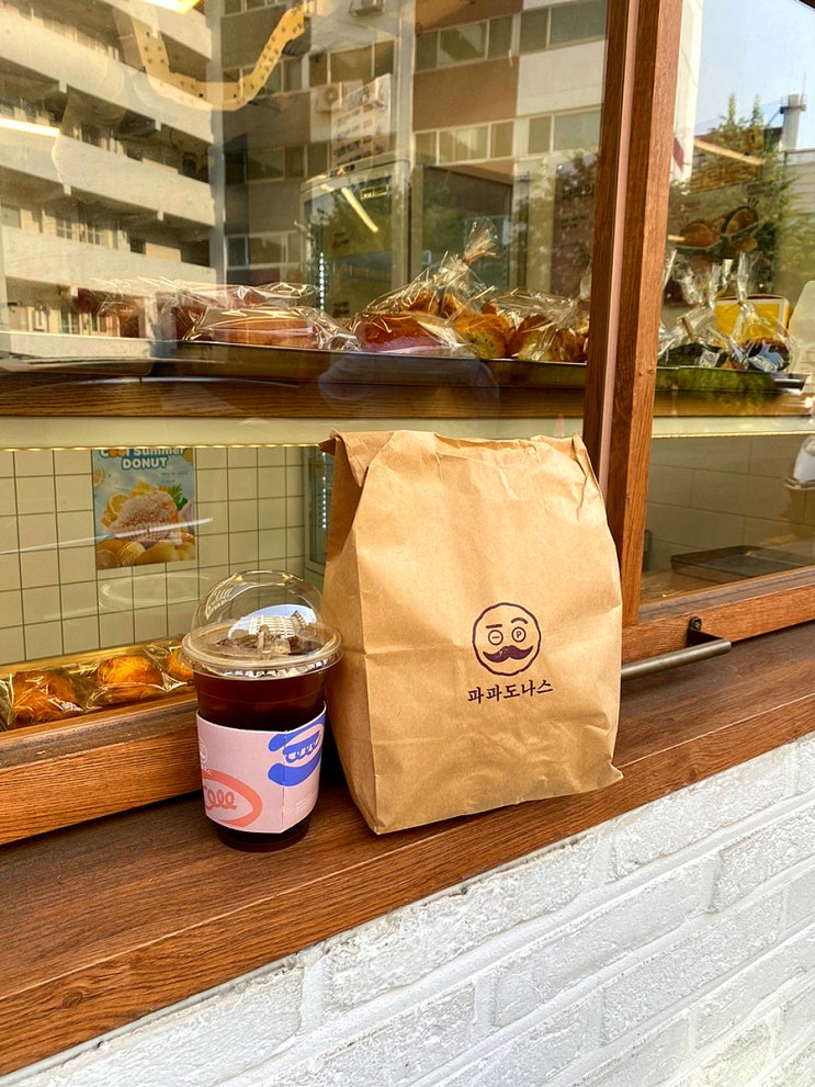  이원일빵집 싸고 맛난 파파도나스해방촌점 베스트메뉴 나오는시간