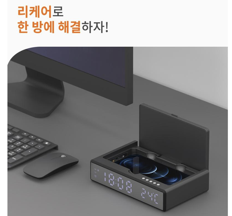  VVIP에 좋은 럭셔리 UV살균소독기 기념품, 판촉물, 답례품~ 럭셔리 사은품, 페스티벌 추천 행사용품, 고급 추천 기념선물~ 비숑기프트