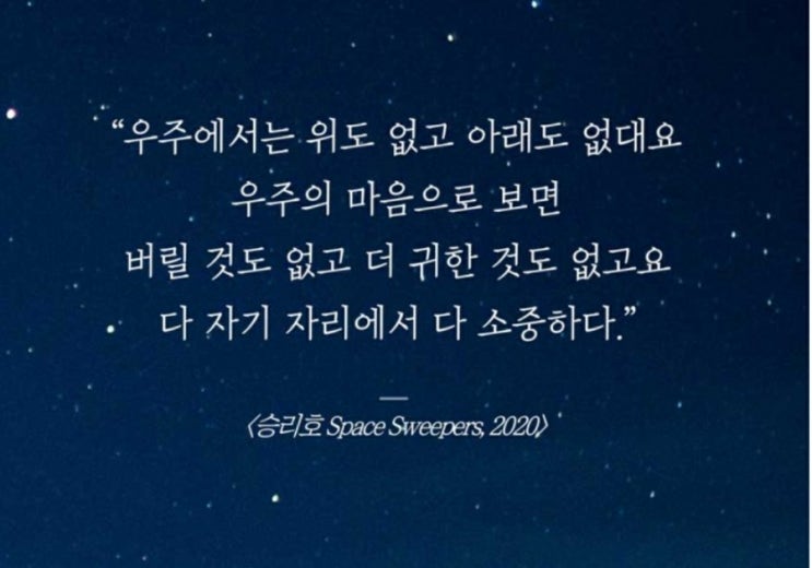  부거사이 [부동산 뉴스와 블로그] 7월 4일(월)