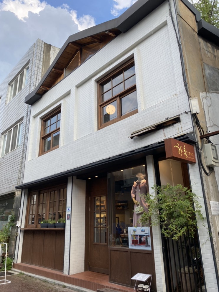  [대구 중앙로]비오는 날 아늑한분위기와 은은한 향이 생각나는 카페 “향촌”