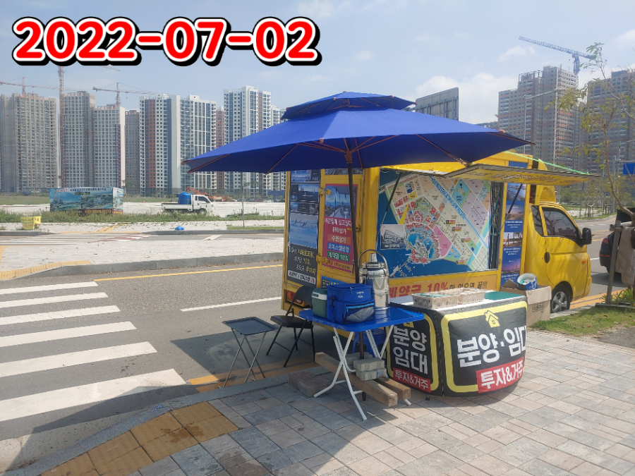 피자마루 시화호수점 사진 1