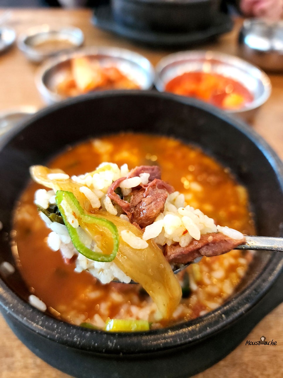 공가네 한우국밥전문점 하남점 사진 5