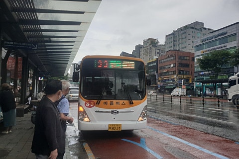 광성슈퍼 이미지