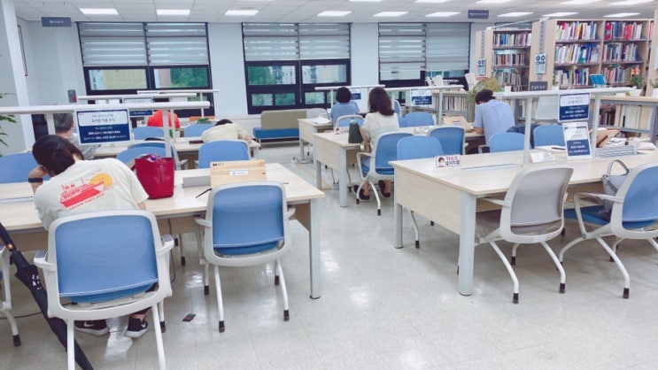  [좋은곳] 송파도서관에서 책대여, 열람실, 이용시간, 주차 정보, 휴관일, 도서관 무료 여행
