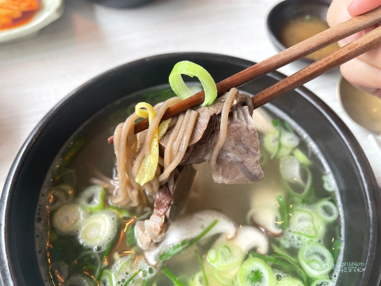 광화문 한식 맛집 한암동 국물맛 깔끔쓰