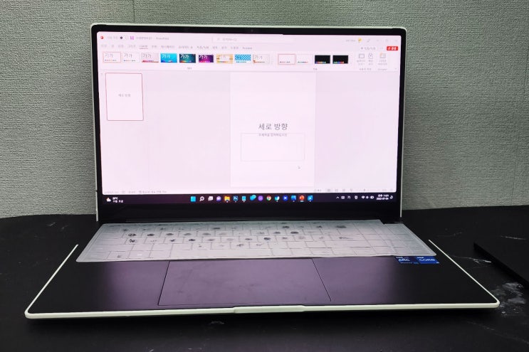  파워포인트 세로 슬라이드 설정 : ppt 사이즈 비율 변경